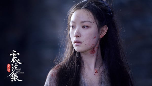 網議最愛的「仙俠劇女主人設」TOP 4:倪妮 飾演《宸汐緣》靈汐