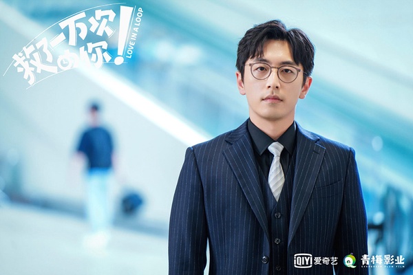 五月最新定檔陸劇2：白客、張雅欽《救了一萬次的你》5/1上檔