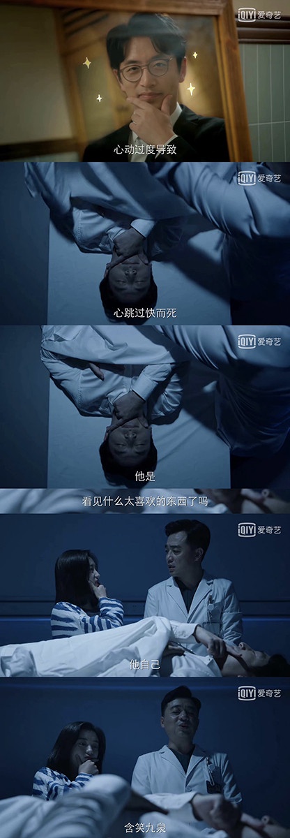 近期陸劇熱度榜TOP 10：白客、張雅欽《救了一萬次的你》