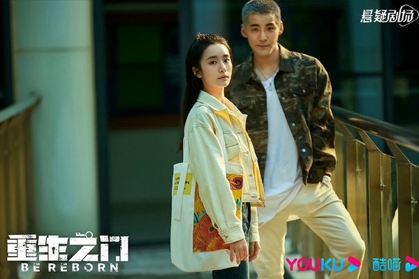 近期陸劇熱度榜TOP 1：張譯、王俊凱《重生之門》