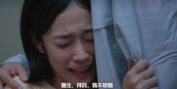 《藍調》現實中的「高中生爸媽」後來呢？生下孩子考驗才開始，她成了媽媽，夢也結束了