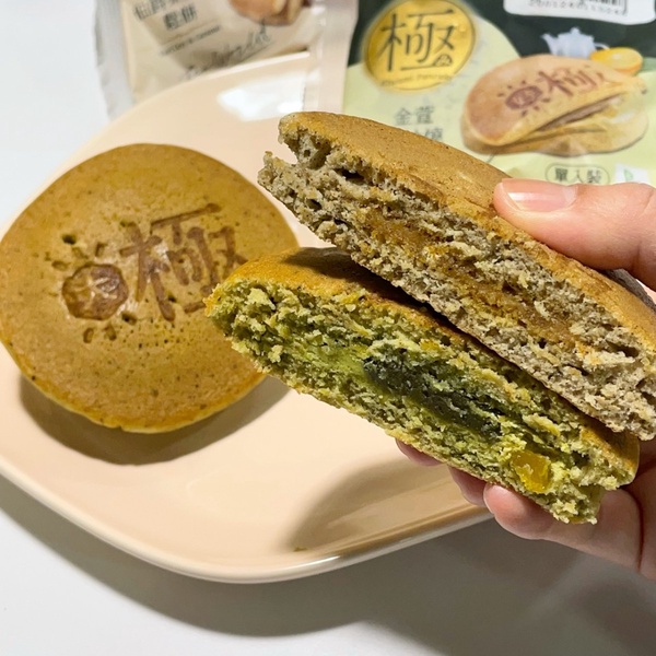 全家必吃甜點!全家x古娃娃6款獨家茶甜點,布丁、泰奶塔都讚,2款聯名雪糕享6折優惠
