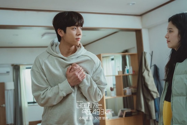 近期熱播韓劇評價！《紅丹心》畫面質感網狂讚、蔡鍾協新劇超甜，李光洙新劇評價不理想