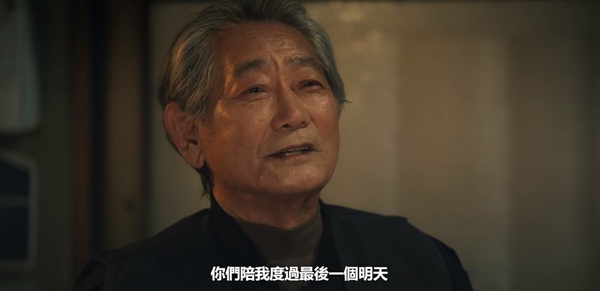 《還有明天》的8個社會現象！孤獨死變常態、長照問題太現實，這一件事超讓人火大！