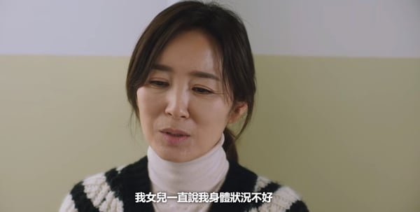 《還有明天》的8個社會現象！孤獨死變常態、長照問題太現實，這一件事超讓人火大！