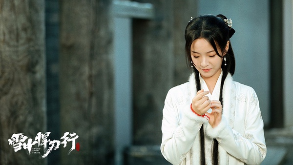 古裝武俠劇「霸氣女主」2：李庚希 飾演《雪中悍刀行》姜泥