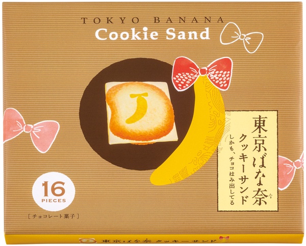 日本最強伴手禮「東京香蕉巧克力餅乾夾心」首度登台，Sugar Butter Sand Tree也來了！