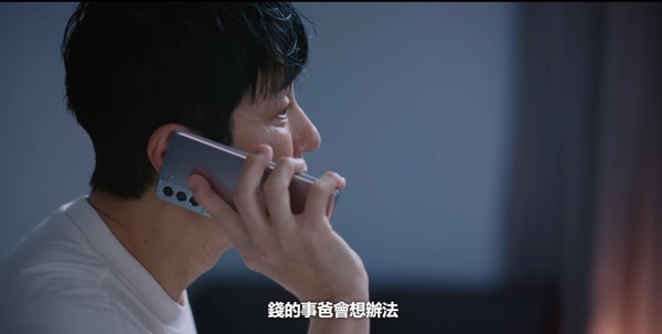 《藍調》人生選擇題!未成年懷孕能生嗎?宣亞不該爭扶養權?正俊愛英玉超矛盾!