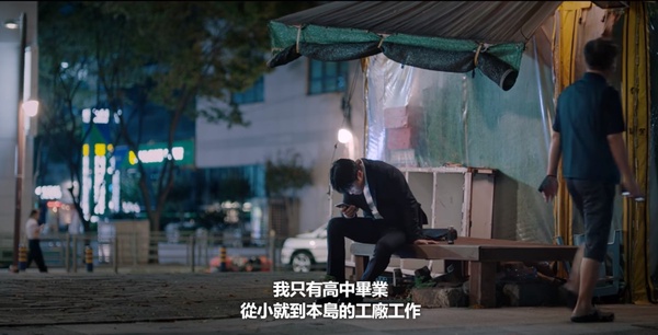 《藍調》人生選擇題!未成年懷孕能生嗎?宣亞不該爭扶養權?正俊愛英玉超矛盾!