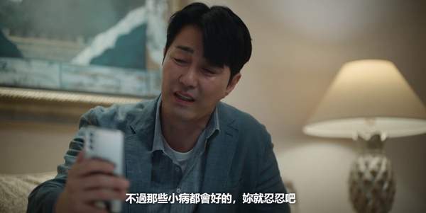 《藍調》人生選擇題!未成年懷孕能生嗎?宣亞不該爭扶養權?正俊愛英玉超矛盾!