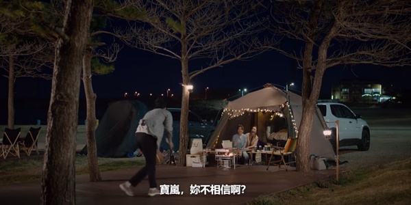 《藍調》人生選擇題!未成年懷孕能生嗎?宣亞不該爭扶養權?正俊愛英玉超矛盾!