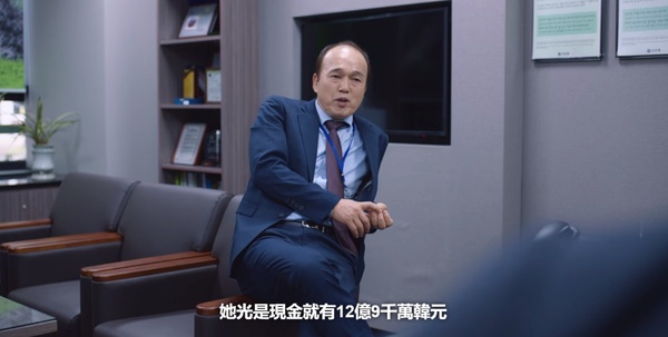 《藍調》人生選擇題!未成年懷孕能生嗎?宣亞不該爭扶養權?正俊愛英玉超矛盾!