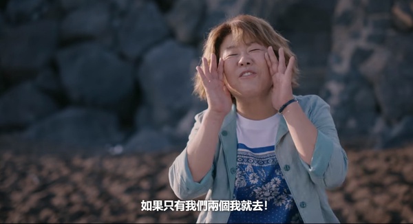 《藍調》人生選擇題!未成年懷孕能生嗎?宣亞不該爭扶養權?正俊愛英玉超矛盾!