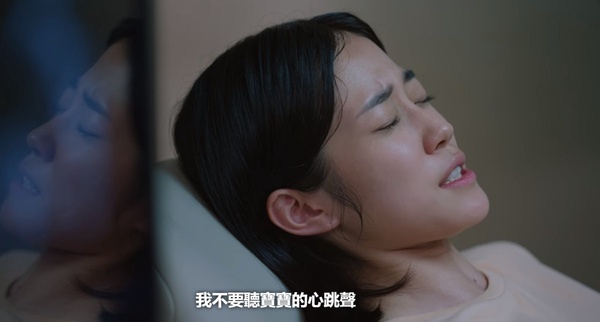 《藍調》人生選擇題!未成年懷孕能生嗎?宣亞不該爭扶養權?正俊愛英玉超矛盾!