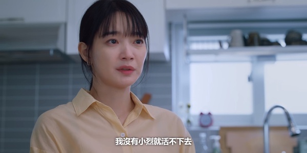 《藍調》人生選擇題!未成年懷孕能生嗎?宣亞不該爭扶養權?正俊愛英玉超矛盾!