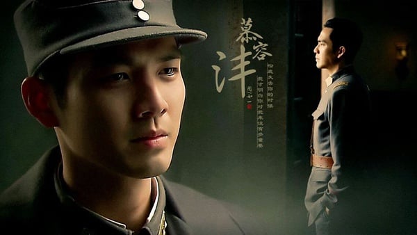 民國劇9位「軍閥霸總」！竇驍《良辰好景》強娶豪奪，陳星旭《一見傾心》根本瘋批霸總