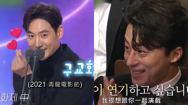 關於《D.P》具教煥的5件事！「奔四」終獲百想新人獎，當過製片還會寫劇本