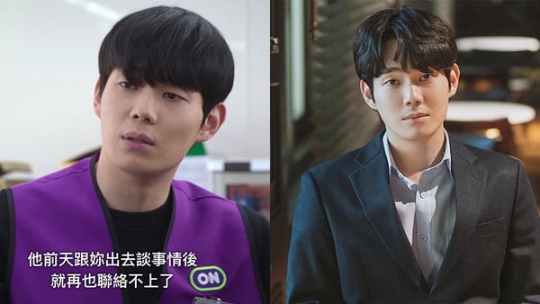 《魔幻之音》9位搶眼配角！《社內》季次長變老師，暗藏《二十五》&《藍調》等韓劇綠葉