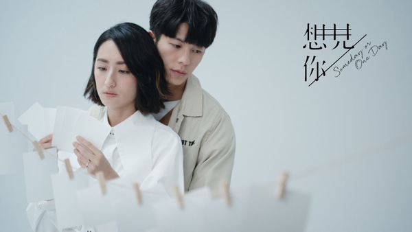網議「劇名不吸引人但好看台劇」！《命中注定我愛你》太俗？這部神劇被誤會是無腦劇！