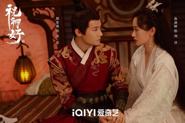 9對「戲外營業最體面」陸劇CP！任嘉倫＆譚松韻交情好，景甜＆張彬彬是CP營業最佳典範