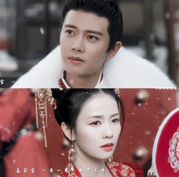 古裝劇經典「大婚名場面」6:任嘉倫&白鹿《周生如故》