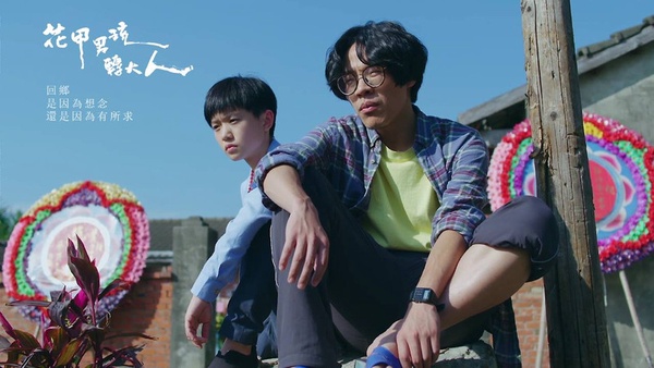 網議「心中第一台劇導演」！《與惡》高品質、《俗女》導演超強、他的作品是童年回憶
