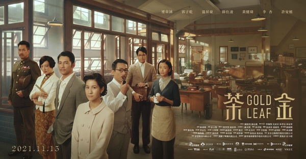 網議「心中第一台劇導演」！《與惡》高品質、《俗女》導演超強、他的作品是童年回憶