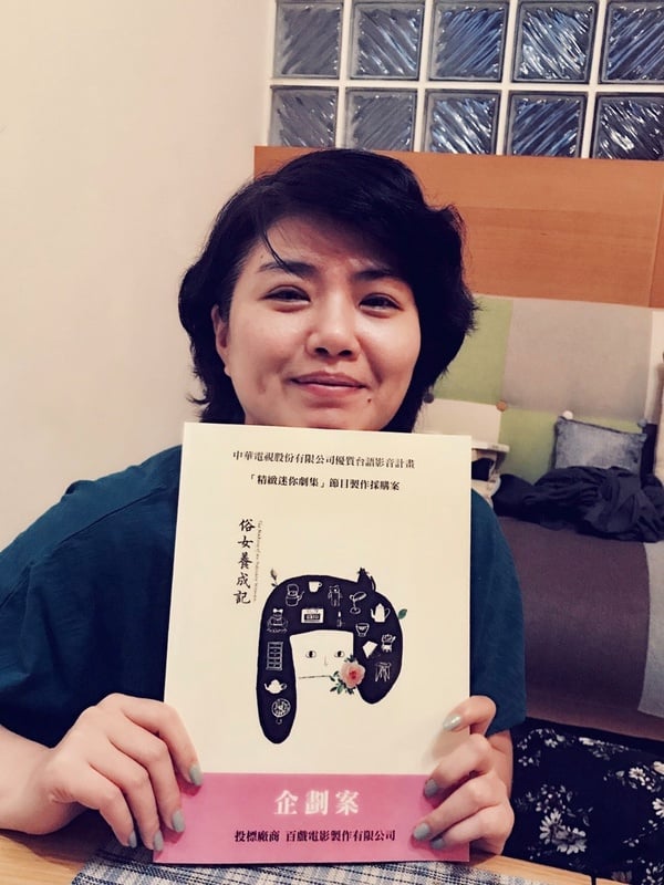 網議「心中第一台劇導演」！《與惡》高品質、《俗女》導演超強、他的作品是童年回憶