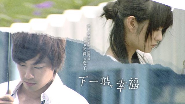 網議「心中第一台劇導演」！《與惡》高品質、《俗女》導演超強、他的作品是童年回憶