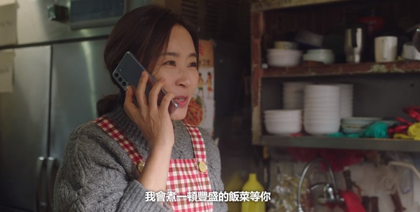 《還有明天》韓劇vs.漫畫差異!俊雄家世顯赫、中佶戲份本來更少、軍人爺爺故事超悲慘