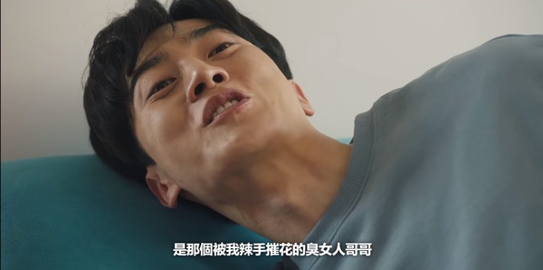 《還有明天》韓劇vs.漫畫差異!俊雄家世顯赫、中佶戲份本來更少、軍人爺爺故事超悲慘