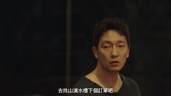 《我的出走日記》孫錫久的戀愛Tips！訊息秒回、霸氣護妻，寵溺眼神完全藏不住！