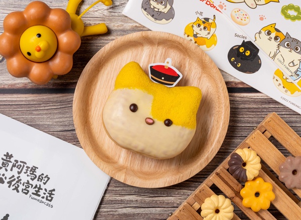貓奴們開吃!Mister Donut x 黃阿瑪推貓貓甜甜圈,芒果+巧克力太讚,再享買六送三