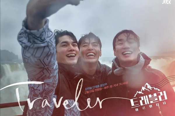 6部旅遊類綜藝推薦！《帶輪子的家》房車生活超治癒，《哈哈哈哈哈》爆笑超解壓