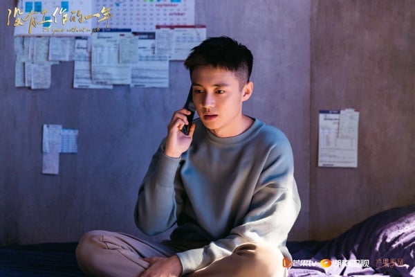 《沒有工作的一年》15句勵志金句：「愛情和工作一樣，我們都不是唯一的候選人。」