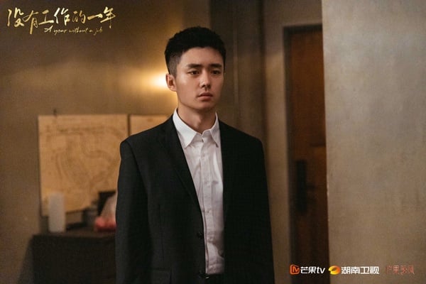 《沒有工作的一年》15句勵志金句：「愛情和工作一樣，我們都不是唯一的候選人。」