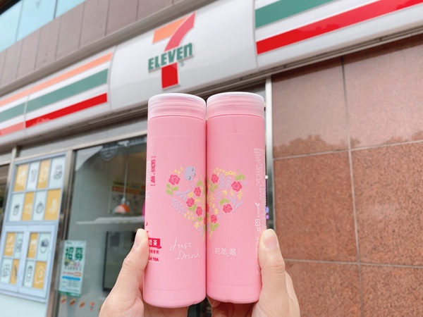 純在果汁新口味7-11獨家開賣！酸甜「純在百香芭樂鮮果綠」7-11限定販售再享6折