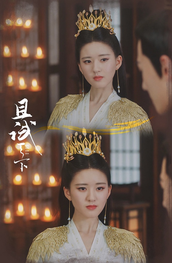 古裝劇女星演「女帝」1：趙露思 飾演《且試天下》白風夕、風惜雲