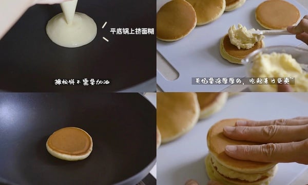 8款鬆餅粉食譜推薦！emoji厚鬆餅、鬱金香花束療癒味蕾又美觀，抹茶蛋糕免烤箱也能做