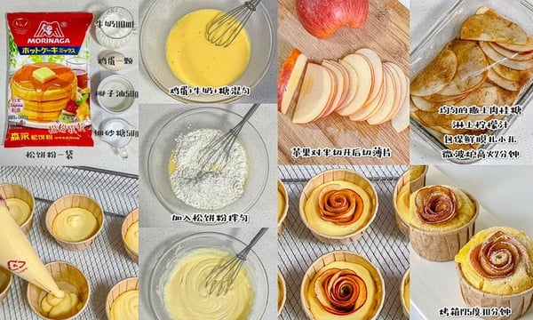 8款鬆餅粉食譜推薦！emoji厚鬆餅、鬱金香花束療癒味蕾又美觀，抹茶蛋糕免烤箱也能做