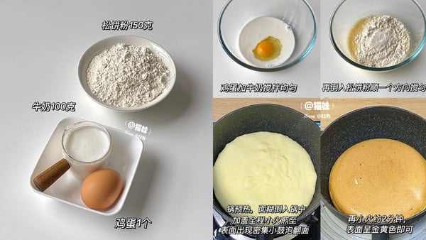 8款鬆餅粉食譜推薦！emoji厚鬆餅、鬱金香花束療癒味蕾又美觀，抹茶蛋糕免烤箱也能做