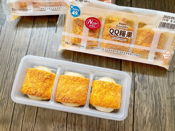 全家必吃新品!全家開賣新品「QQ糬粿麵包」,鹹香起司+牽絲麻糬,再推陳耀訓奶酥吐司
