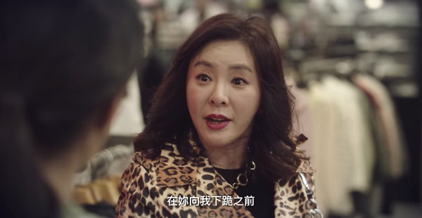 《還有明天》以暴制暴懲惡橋段：朴中佶霸氣引渡惡人