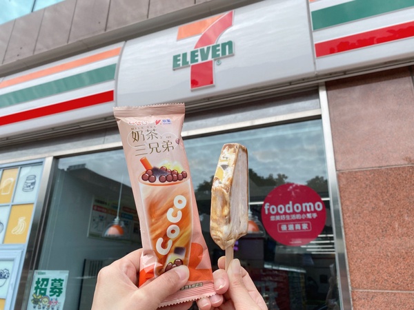 新冰開賣！7-11聯名新冰「客美多咖啡聖代、CoCo奶茶三兄弟雪糕」必吃，再抽0元優惠！