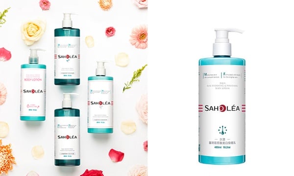 身體美白乳液推薦4：森歐黎漾 水漾薔薇玻尿酸美白身體乳