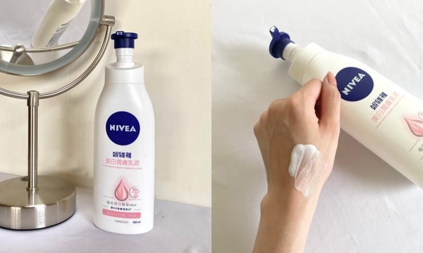 身體美白乳液推薦1：妮維雅 美白潤膚乳液