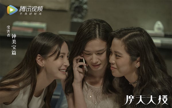 9部「評價＆收視兩極化」陸劇！《風起隴西》高評卻低收視，《琅琊榜2》高評卻沒人看