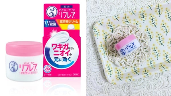2022止汗劑/止汗體香膏推薦22:曼秀雷敦 Refrea止汗霜
