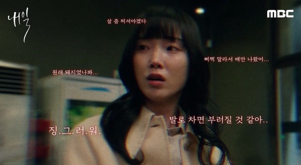 網議《還有明天》最愛場面！軍人&寵物篇、「佶戀」前世虐戀，主演群選「這幕」最經典