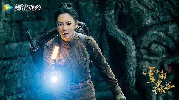 陸劇演員差點錯過的爆紅角色10:張雨綺《鬼吹燈》系列團隊一度不想接